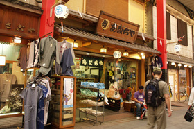 2007_p5042990