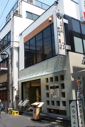 2007_p5053283