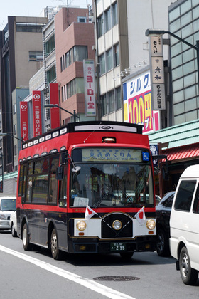 2007_p5053320