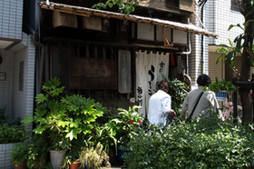2007_p5053350