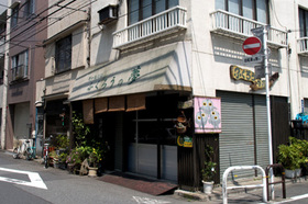 2007_p5053359