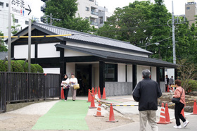 2007_p5133445