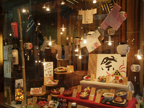 2007_p5133547