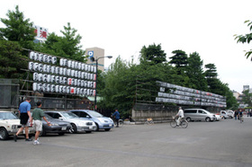 2007_p5133434