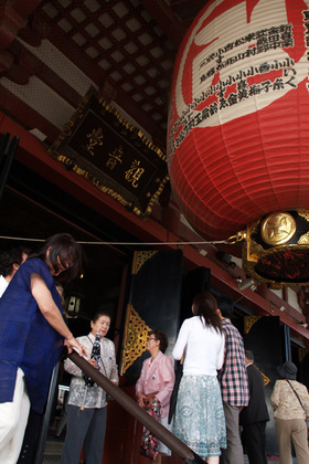 2007_p6077488