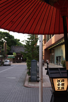 2007_p6117625