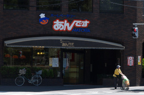 2007_p6167632
