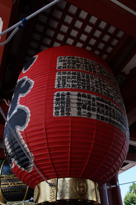 2007_p6167657