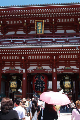 2007_p6167658