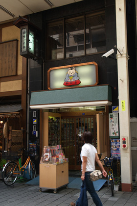2007_p6167723