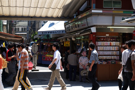 2007_p6167670