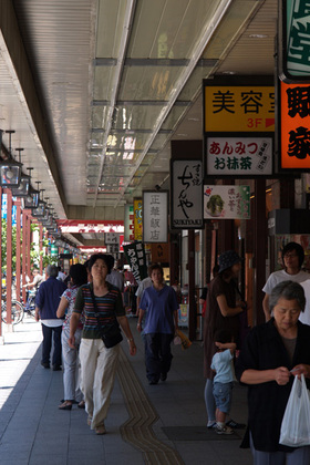 2007_p6167692