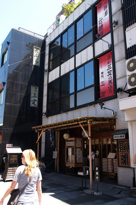 2007_p6167681