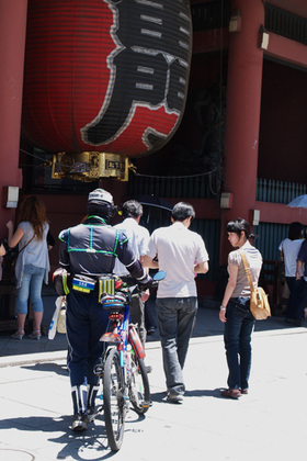 2007_p6167689