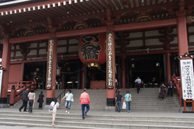 2007_p7038584