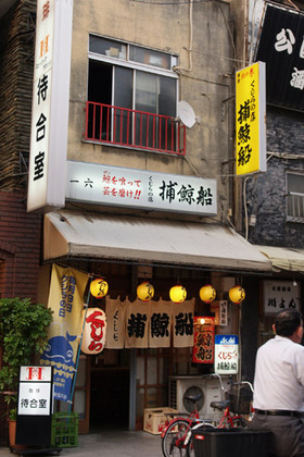 2007_p7068784