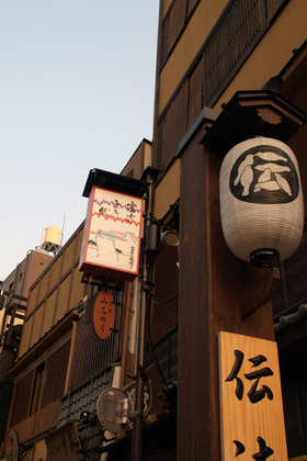 2007_p7068787