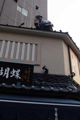 2007_p7068791