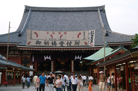 2007_p7068832