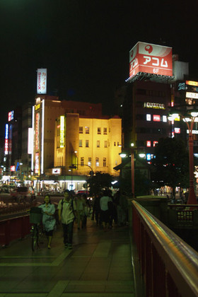 2007_p7079039