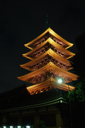 2007_p7079011
