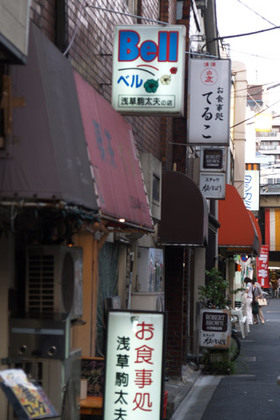 2007_p7068785