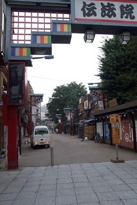 2007_p7129073