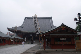 2007_p7129086