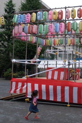 2007_p7199389
