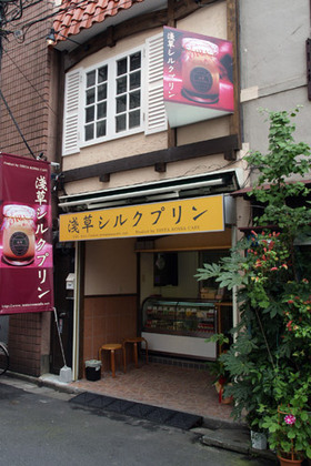 2007_p7199285