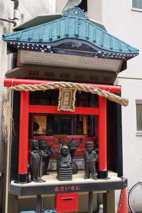 2007_p7199364