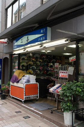 2007_p7199291