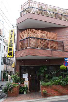 2007_p7199403