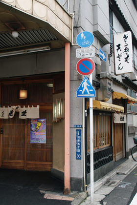 2007_p7199408