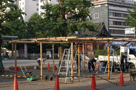 2007_p8010019