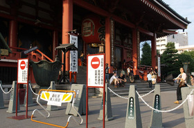 2007_p8010024