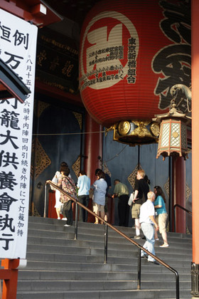 2007_p8010026