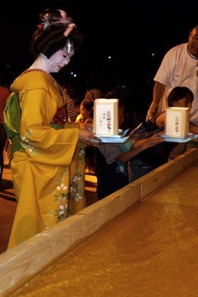 2007_p8040285