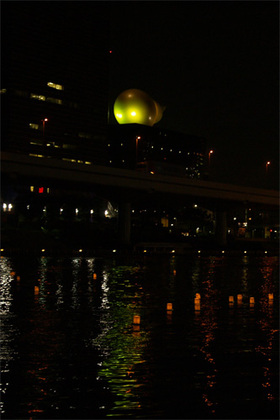 2007_p8040336