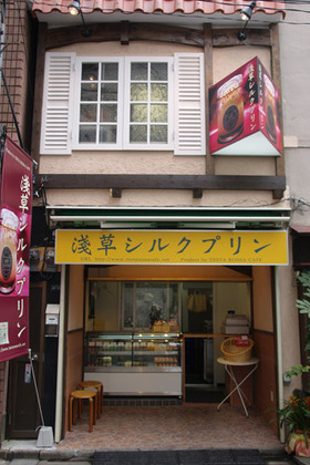 2007_p8180724