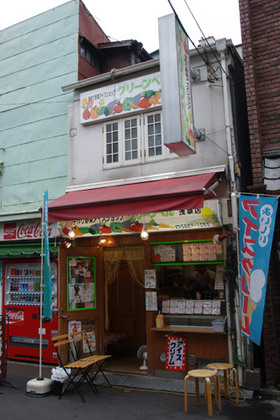 2007_p8180728