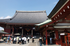 2007_p8221165