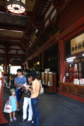 2007_p8221174
