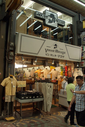 2007_p8221202