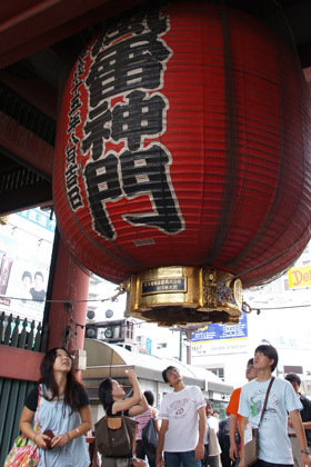 2007_p9022222