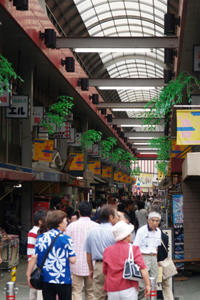 2007_p9022274