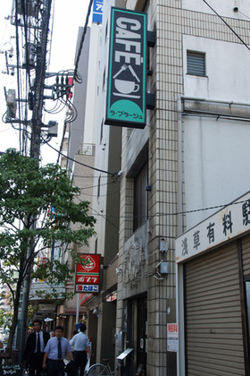 2007_p8221196