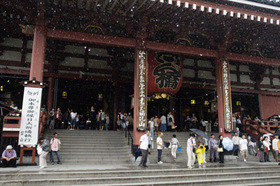 2007_9119069