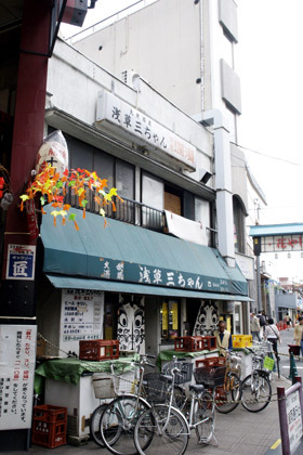 2007_a060700