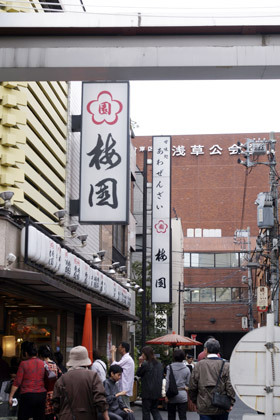 2007_a141834